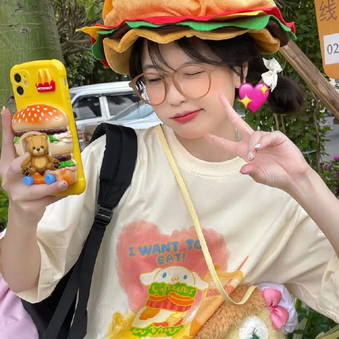 热舞甜心
