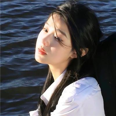 蛇之女